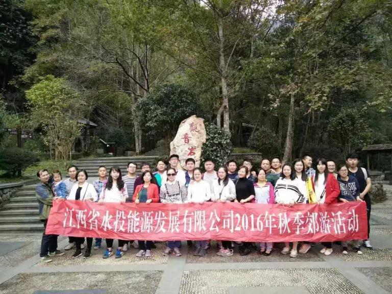 點擊看大圖